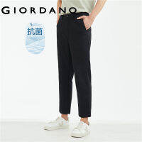 GIORDANO ผู้ชาย เทคโนโลยีขั้นสูง Sorona ทอต้านเชื้อแบคทีเรียเก้ากางเกงเอวกลางบางสบาย ๆ ทรงครอป Free Shipping 01123061