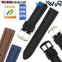 natural rubber silicone strap 22mm mens waterproof and sweatproof soft military watch chain sports black