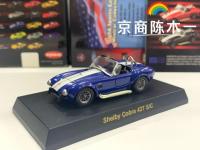 1/64 KYOSHO สำหรับ Ford Shelby Cobra คอลเลกชั่น427 SC ของเล่นโมเดลการตกแต่งรถโลหะผสมหล่อ