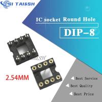 20pcs DIP-8 รูกลม 8 พิน 2.54 มม. DIP DIP8 IC ซ็อกเก็ตอะแดปเตอร์บัดกรีประเภท 8 PIN IC Connector molewei