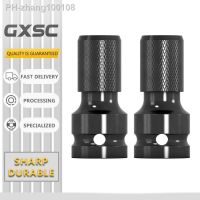 Electric wrench socket hexagonal head conversion head universal conversion expansion adapter highhardness wear-resistant durable