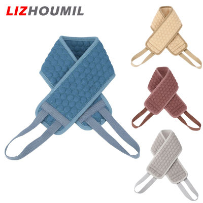 LIZHOUMIL ที่ผ้าขัดตัวการอาบน้ำขัดผิวถูหลังโคลนลึกสะอาดร่างกายผ้าถูหลังสายยางยืดสำหรับออกกำลังกายทำความสะอาดล้ำลึกฟื้นฟูผิว