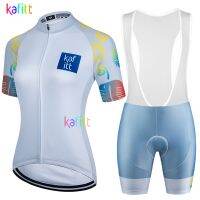 [COD] Kafitt Women 39;s Cycling Jersey Sets Bib Short Pants 2021 Breathable Outdoor Drying Maillot Mujer Gel Pink