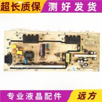 Original BenQ/BENQ VK3211 Power Board B109-A01/02 4H.B1090.111/A3 Circuit