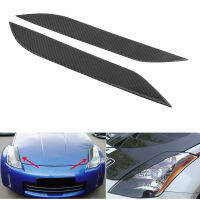 2 Pcs Car Front Bumper Fins Exterior Lip Splitter Carbon Fiber Eyebrow Spoiler Canards Plate Sticker For Nissan 350Z Z33 2003-08