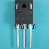 5pcs D1027 2SD1027 TO-3P