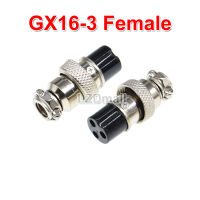 5pcs GX16-3 Aviation Plug Socket Circular Connector 16mm Diameter GX16 3Pin Female Wire Panel Connector Circular Screw Type