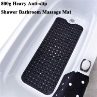 【LZ】 Rectangle PVC Anti-skid Bath Mats Soft Shower Bathroom Massage Mat Suction Cup Non-slip Bathtub Carpet Large Size