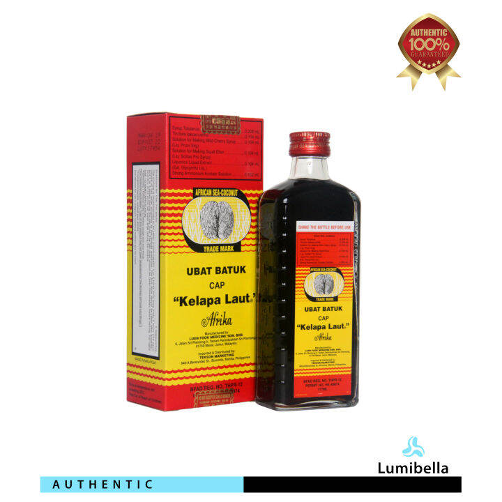 African Sea Coconut Cough Mixture 177ml Lazada PH