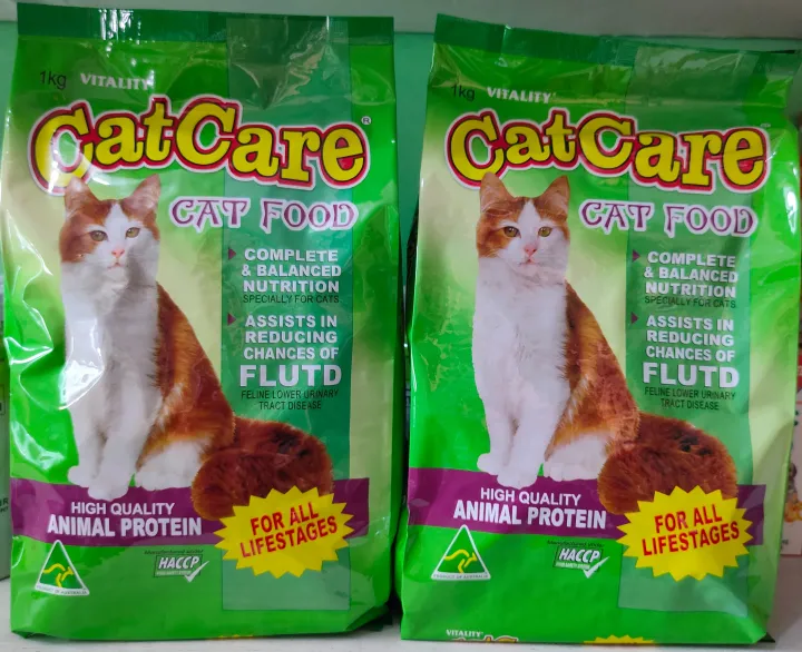 Cat Care Cat Food (1kg x 2) (Authentic Product) Lazada PH