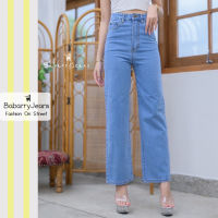 [พร้อมส่ง] BabarryJeans ยีนส์ทรงกระบอก ผ้ายีนส์ไม่ยืด เอวสูงปรี๊ดๆ ผญ สียีนส์อ่อน