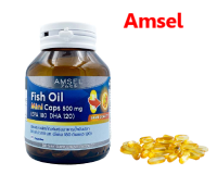 Amsel Fish Oil Mini Caps 500mg แอมเซล น้ำมันปลา [75 แคปซูลx1ขวด]