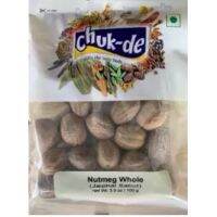 สินค้ามาใหม่ค่ะ?Chukde Jaayaphal (Nutmeg Whole)  ลูกจันทน์เทศ 100 GMS?