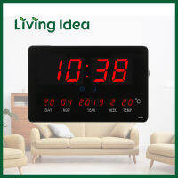 Living idea นาฬิกา LED แขวนผนัง ขนาด 25X16X3CM รุ่น 2616 นาฬิกาดิจิตอล ไฟสีแดง – ตัวเรือนสีดำ ขอบเงิน มีปลุก