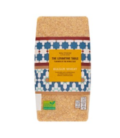 Enjoy food together? Waitrose Bulgur Wheat  ข้าวสาลี เมล็ดหัวแตก เวทโทรส 500 กรัม