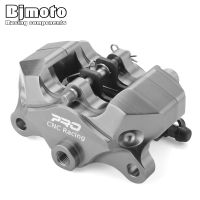 Motorcycle 2 Piston Street Sport Brake Caliper Front Rear Disc Master Cylinder Pump For Yamaha R1 CBR 1000RR GSXR 1000 Monster