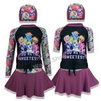 ชุดว่ายน้ำเด็ก เสื้อ + กระโปรง ลาย My Little Pony (ลิขสิทธิ์แท้) ชุดว่ายน้ำ ลายการ์ตูน โพนี่ PONY Swimwear