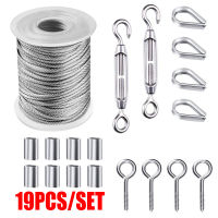 19pcsset 15M Multifunctional Steel Flexible Wire Rope Kit Stainless Steel Cable Tent Rope Hanging Clothesline Diameter 2mm