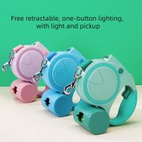 5M Dog Leash LED Traction Rope Automatic Retractable Walking for Small Medium Dogs with Toilet Collector Detachable Pet Supplies