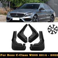 แผ่นบังโคลนรถสำหรับ Benz C-Class W205แบบสปอร์ต2014-2022 15 16 17 18 19 20 21บังโคลนชายบังโคลนแบบสาดอุปกรณ์เสริมรถยนต์