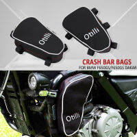 ใหม่สำหรับ SW Motech Crash Bar รถจักรยานยนต์กรอบ Crash Bar กระเป๋าเครื่องมือตำแหน่งกระเป๋าเดินทางสำหรับ BMW F650GS 2000-2007 F650GS Dakar