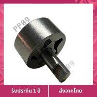 คุ้มเกินต้าน   Kubota เฟืองปั๊ม แท้ รุ่น RT 125-140 เก็บเงินปลายทาง