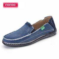 Fashion Men Loafers Big Size Shoes Driving Cheap Man Kasut Lelaki hIXx