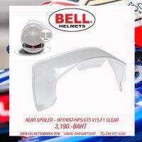 สปอยเลอร์หลังหมวกรถยนต์ BELL HELMET REAR SPOILER HP7/RS/7/HP5/GT5 V15 F1 CLEAR