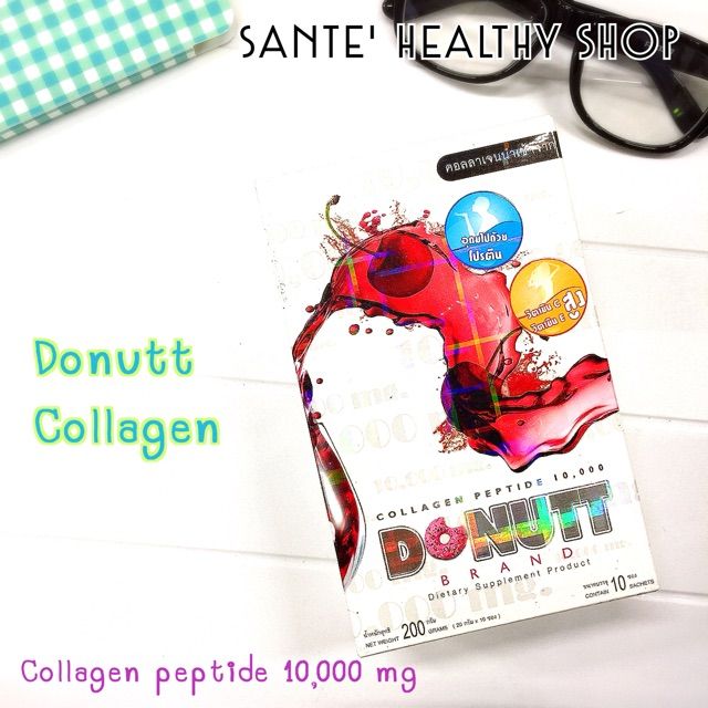 donutt-collagen-peptide-10-000-mg-โดนัทคอลลาเจน-10-000-มิลลิกรัม-10-ซอง