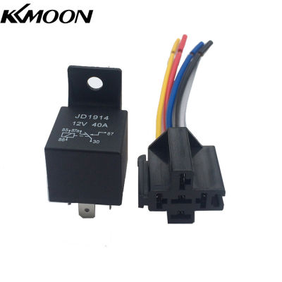 KKmoon 12V 40A AMP 5 SPDT รถบรรทุกอัตโนมัติรถยนต์รีเลย์รถยนต์5ขา5สายสำหรับ GPS Lamplight Fan เครื่องปรับอากาศ