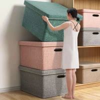 [Free ship] Cotton and linen storage box fabric anti-mildew wardrobe large capacity extra folding