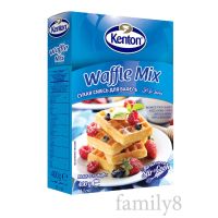 Premium snack Enjoy eating Kenton Waffle Mix 400 Gram Waffle Mix แป้งทำวาฟเฟิล จากKenton กรอบนอกนุ่มใน เนื้อหนานุ่ม หอมหวาน  (1 Pack)