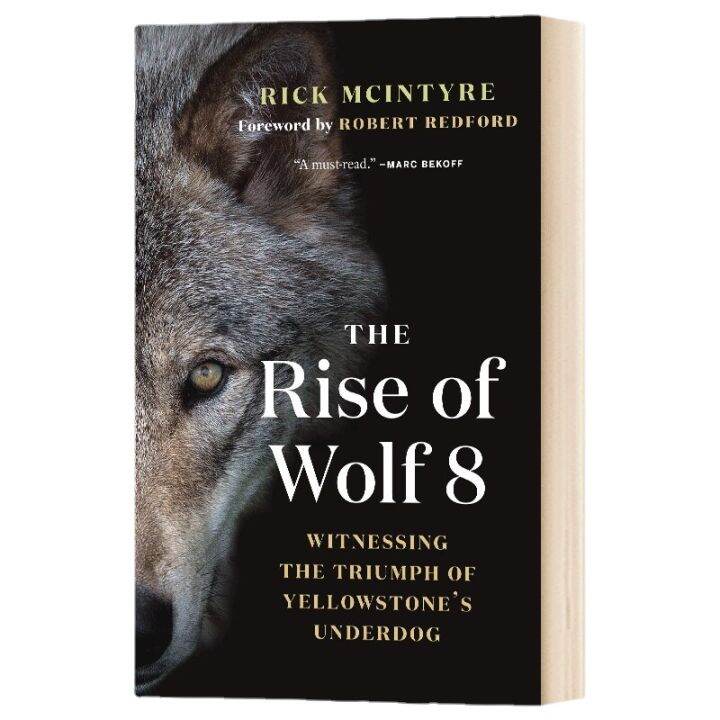 milumilu 8 The Rise of Wolf 8 Original English literary novels books ...