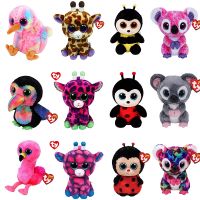 【ของเล่นตุ๊กตา】 15CM Ty Beanie Big Eyes Kiwi Bird Giraffe Bee Ladybug Koala Kawaii Super Soft Animals Toy Doll Kids Toy Gift for Children