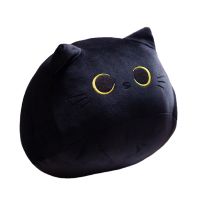 Soft Plush Pillow Stuffed Animal Cat Shape Design Baby Plush Toys Plush Toy Soft Plush Doll Black Cat Pillow