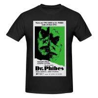 Abominable Dr. Phibes Retro Horror Custom Design Gildan Man T-Shirts