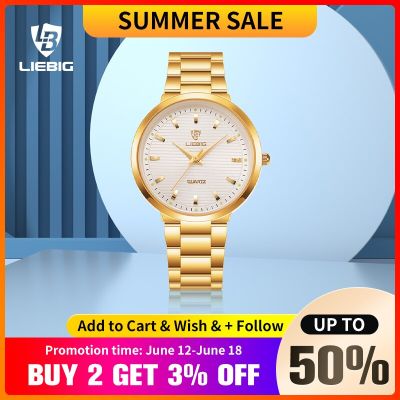 LIEBIG Men Watch Brand Luxury Golden Quartz Watch  Steel Bracelet Wrist Watches For Women Clock relogio masculino L1012