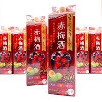 Sapporo red plum wine 1800 ml