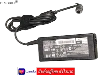 IT Adapter Notebook อะแดปเตอร์ For HP 18.5V 3.5A หัว 4.8x1.7 (สีดำ)แถม สายไฟAC