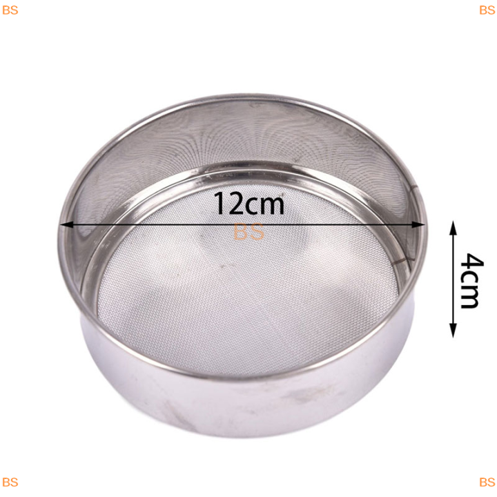 BS Kitchen Mesh Flour Sifter Round Stainless Steel Flour Sieve Strainer ...