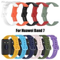 Fashion Watch band Accessories Sports Replacement Soft Watchband Silicone Strap Breathable WristBand For Huawei Band 7