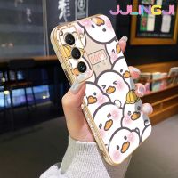 Jjlingji เคสปลอกสำหรับ Samsung S22บวก S22พิเศษเคสโทรศัพท์กันกระแทกลายการ์ตูนเป็ดโชคดีขอบด้านข้างจตุรัสเคสนิ่มชุบลวดลายหรูหราฝาครอบหลังเต็มรูปแบบเคสป้องกันกล้อง