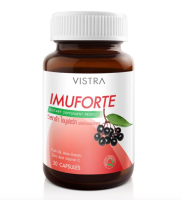 Vistra Imuforte 30 Capsules วิสทร้า ไอมูฟอร์ท 30 แคปซูล (หมดอายุปี 2025)