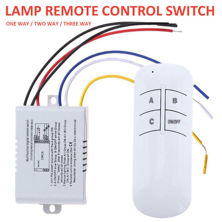 Idealhere New Wireless ON/OFF 220V Lamp Remote Control Switch Receiver ...