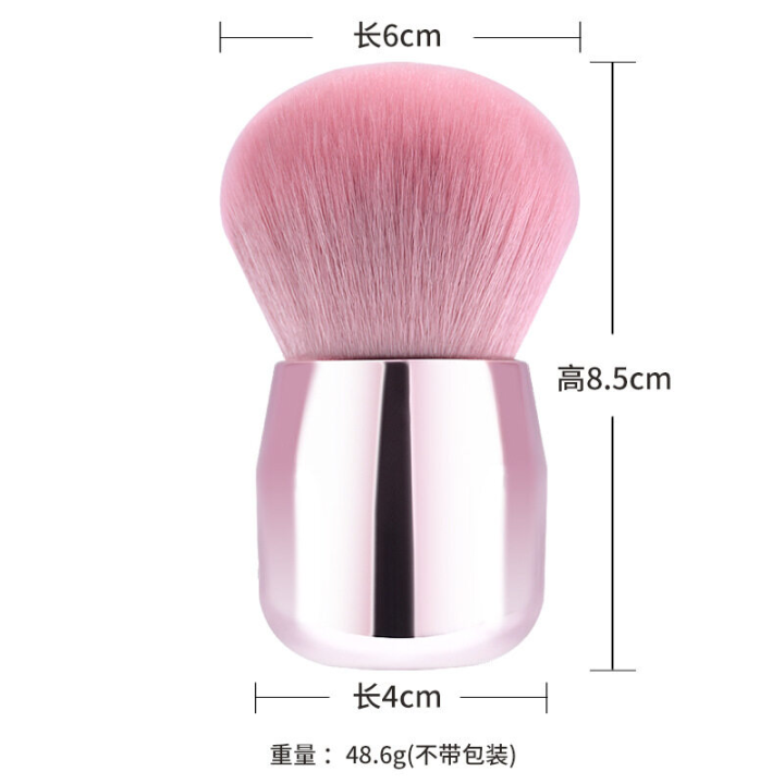 kabuki-brush-แปรงคาบูกิ-แปรงทรงพุ่มกลมๆ-ขนแปรง-ค่อนข้างฟี-มีหน้าทีหลักคือไว้ใช้ปัดแป้ง-คาบูกิ-แปรง