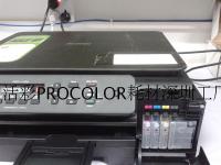 Procolor ตลับหมึกอิงค์เจ็ทรีฟิล Lc-529xl Bk70ml/Lc-525xl C/Lc-525xl M/Lc-525xl Y สำหรับ Brother Dcp-J100/Dcp-J105/Mfc-J200 ..