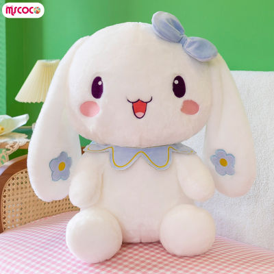 MSCOCO ของเล่นตุ๊กตากระต่าย Kawaii ที่เหมือนจริงตุ๊กตาสตัฟขนนุ่มสบายผิวของเล่นตุ๊กตาสำหรับเด็กผู้หญิงของขวัญของสะสม