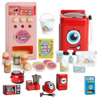 Washing Machine Simulation Vending Machine Vending Machine Small Household Appliances Household Appliances Microwave Oven Children Play House Toys