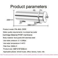 ตัวกรอง3000L PVDF 304เหล็กสแตนเลสน้ำไส้กรองอัลทราฟิลเทรชั่นไส้กรองอัลทราฟิลเทรชั่นองค์ประกอบที่ใช้ในครัวเรือนเครื่องดื่มในครัว