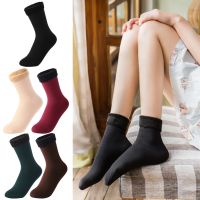 【YD】 3 Pairs Thermal Socks Thickened Soft Fleece Color Cashmere Middle Tube Breathable Foot Warmer